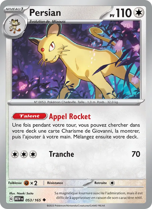 Persian 53/165 — EV03.5 — 151
