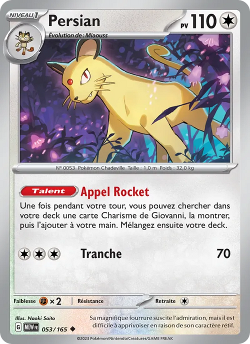 Persian 53/165 — EV03.5 — 151