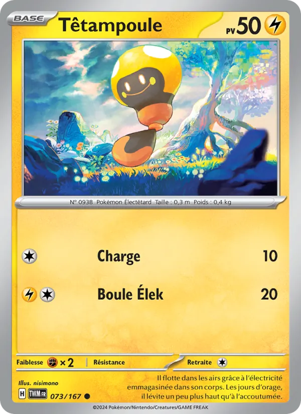 Têtampoule 73/167 — EV06 – Mascarade Crépusculaire — Carte Pokémon française