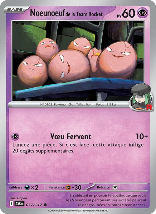 Noeunoeuf de la Team Rocket 77/217 — ME02.5 – Héros Transcendants