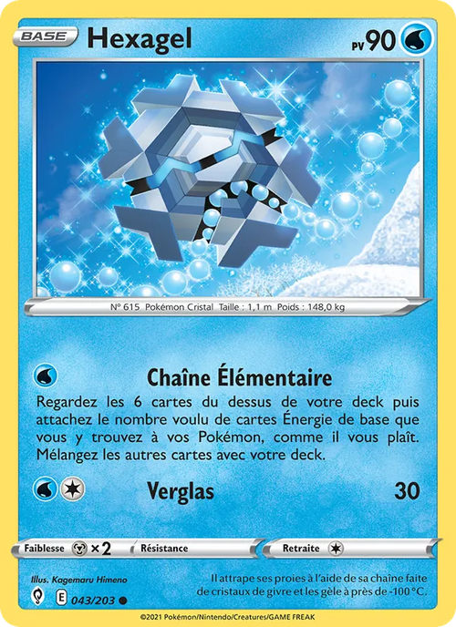Hexagel 43/203 — EB07 - Evolution Céleste