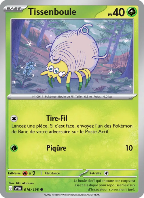 Tissenboule 16/198 — EV01 – Écarlate et Violet