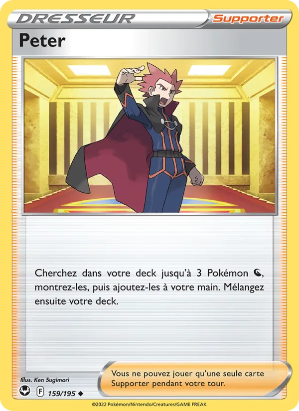 Peter 159/195 — EB12 – Tempête Argentée