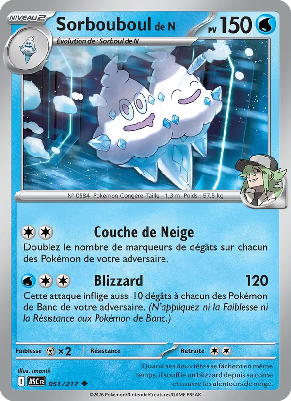 Sorbouboul de N 51/217 — ME02.5 – Héros Transcendants