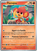Flamajou 21/142 — EV07 — Couronne Stellaire