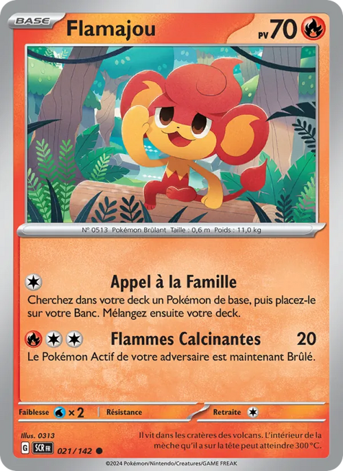 Flamajou 21/142 — EV07 — Couronne Stellaire