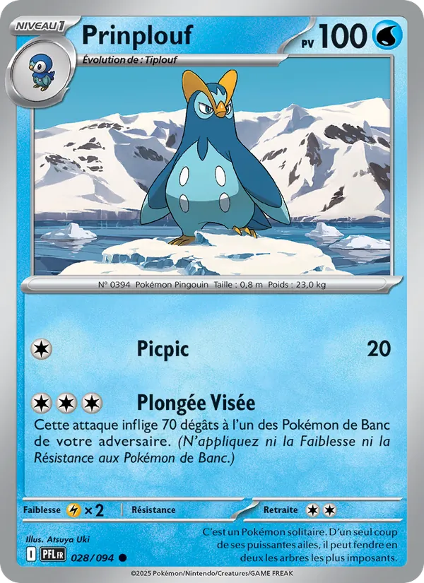 Prinplouf 28/94 — ME02 – Flammes Fantasmagoriques — Carte Pokémon française