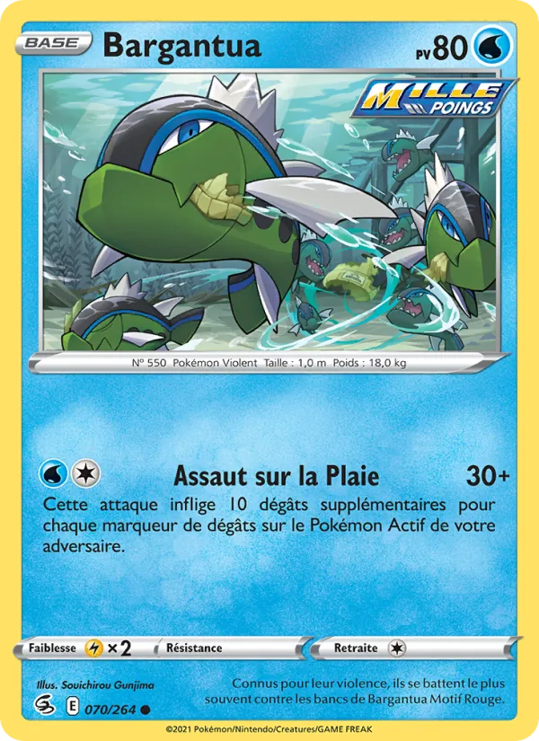 Bargantua 70/264 — EB08 - Poing de Fusion
