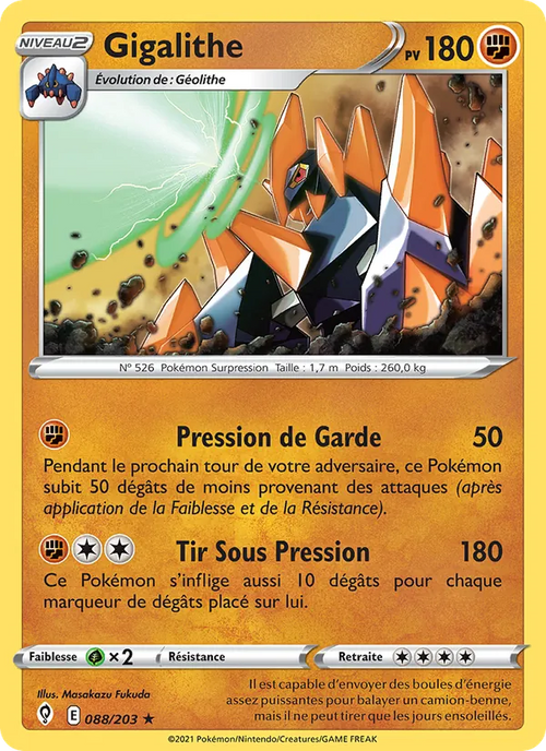 Gigalithe 88/203 — EB07 - Evolution Céleste