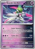 Garde-de-Fer 79/162 — EV05 – Forces Temporelles