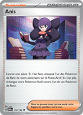 Anis 174/182 — EV04 – Faille Paradoxe