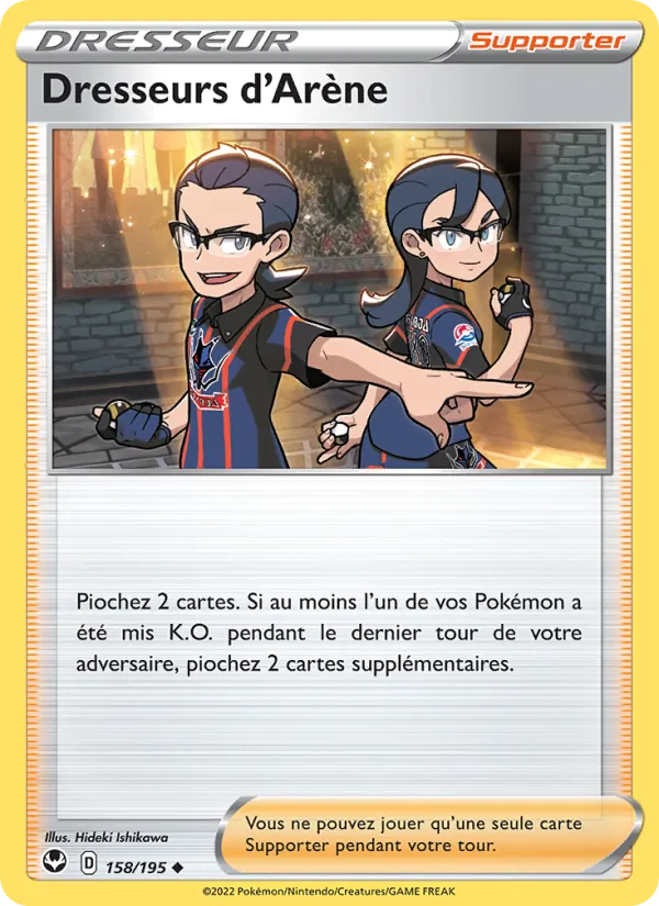 Dresseurs d'Arène 158/195 — EB12 – Tempête Argentée — Carte Pokémon française