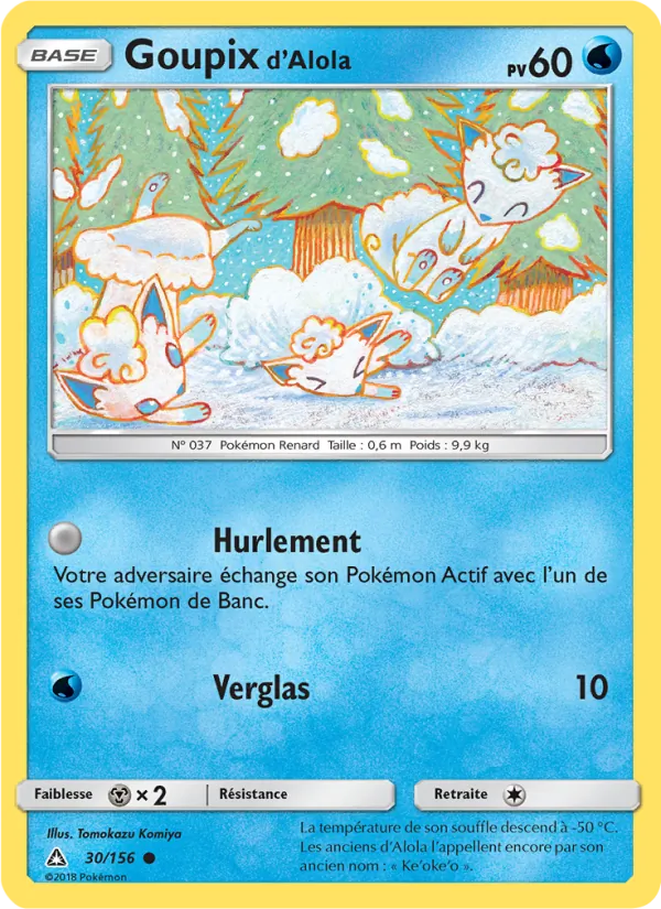 Goupix d’Alola 30/156 — SL5 – Ultra-Prisme — Carte Pokémon française