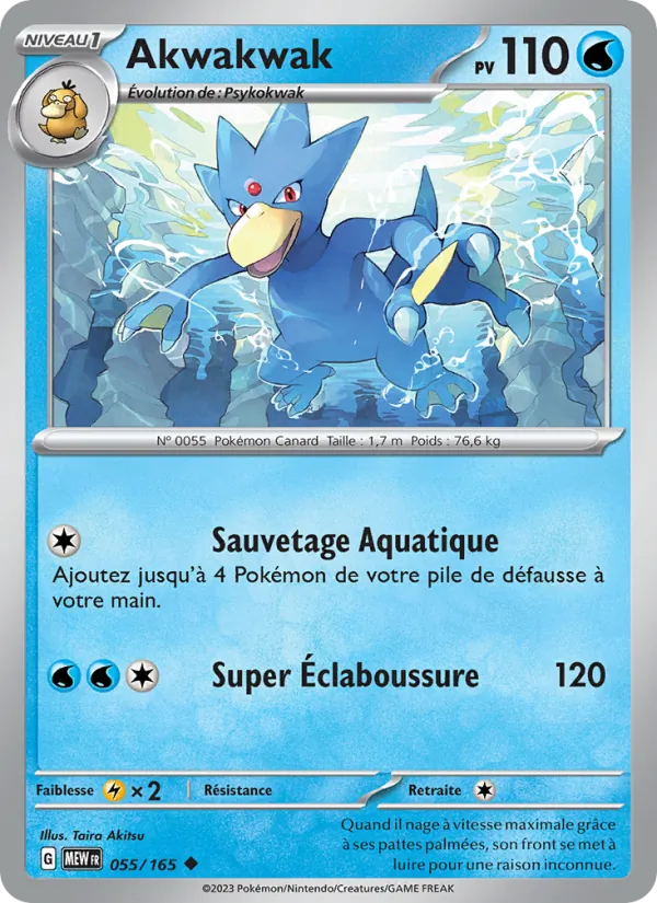 Akwakwak 55/165 — EV03.5 — 151