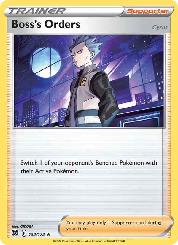 Ordres du Boss 132/172 — SWSH9 – Brilliant Stars