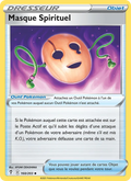 Masque Spirituel 160/203 — EB07 - Evolution Céleste