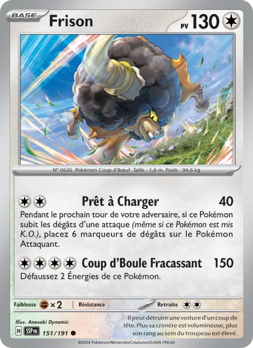 Frison 151/191 — EV08 – Étincelles Déferlantes