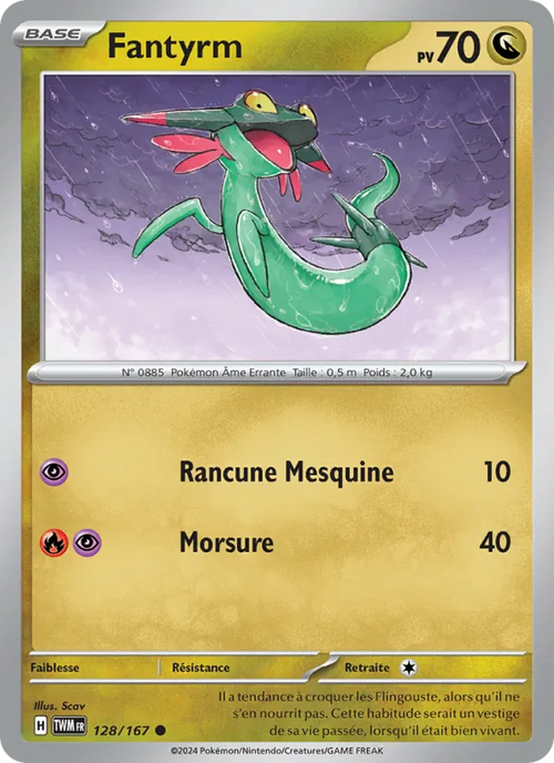 Fantyrm 128/167 — EV06 – Mascarade Crépusculaire