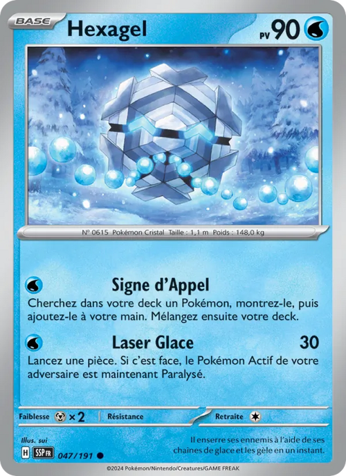 Hexagel 47/191 — EV08 – Étincelles Déferlantes