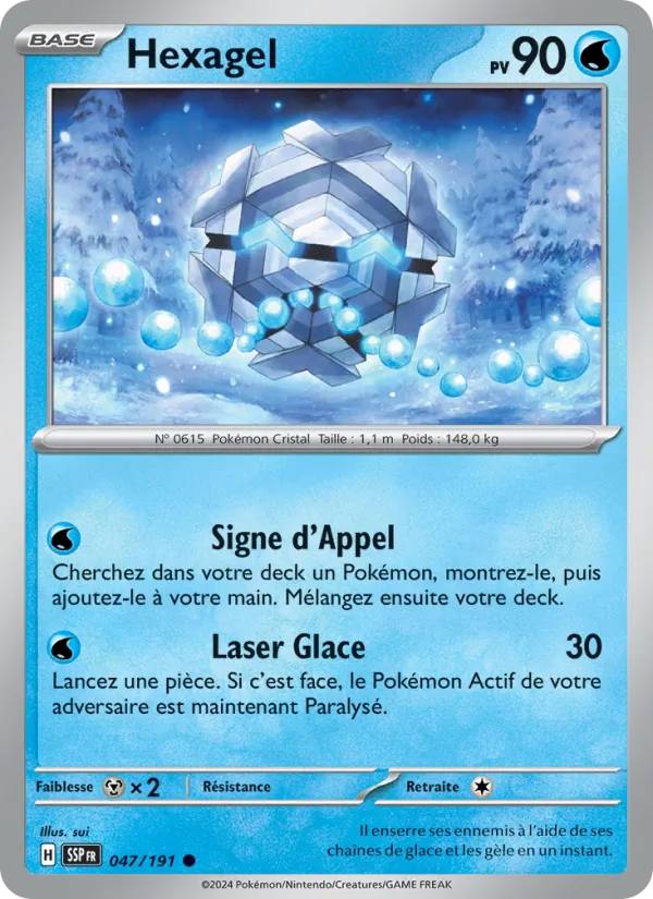 Hexagel 47/191 — EV08 – Étincelles Déferlantes — Carte Pokémon française