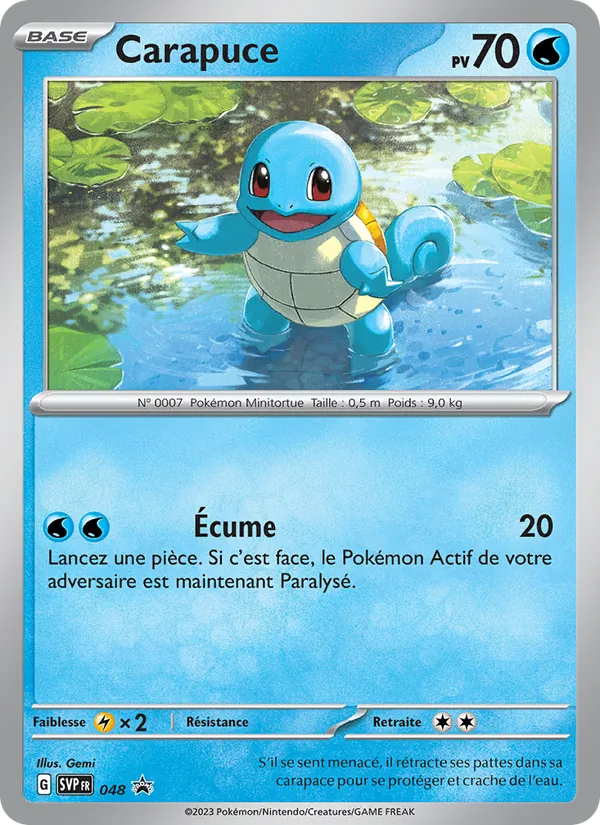 Carapuce 48/225 — SVP — Promos Écarlate et Violet — Carte Pokémon française