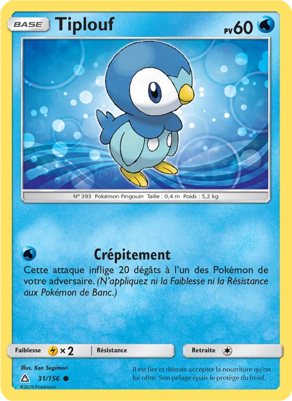 Tiplouf 31/156 — SL5 – Ultra-Prisme — Carte Pokémon française
