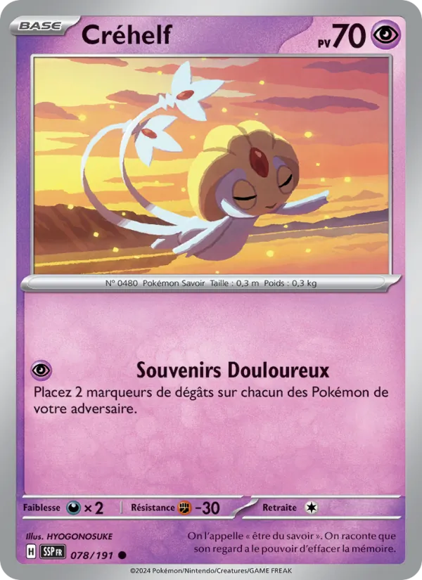 Créhelf 78/191 — EV08 – Étincelles Déferlantes — Carte Pokémon française