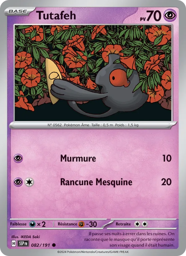 Tutafeh 82/191 — EV08 – Étincelles Déferlantes — Carte Pokémon française