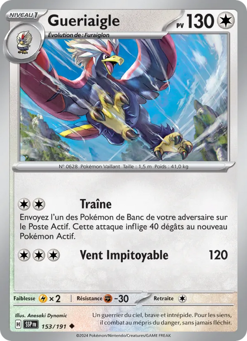 Gueriaigle 153/191 — EV08 – Étincelles Déferlantes