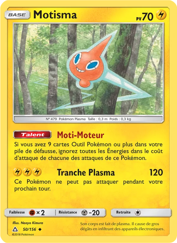 Motisma 50/156 — SL5 – Ultra-Prisme — Carte Pokémon française