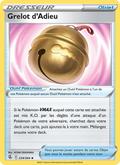 Grelot d'Adieu 234/264 — EB08 - Poing de Fusion