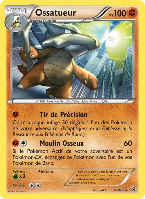Ossatueur 78/162 — XY8 – Impulsion Turbo