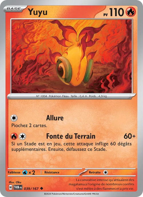 Yuyu 39/167 — EV06 – Mascarade Crépusculaire