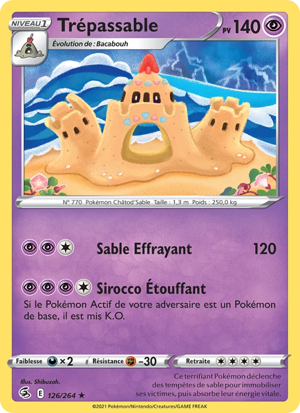 Trépassable 126/264 — EB08 - Poing de Fusion