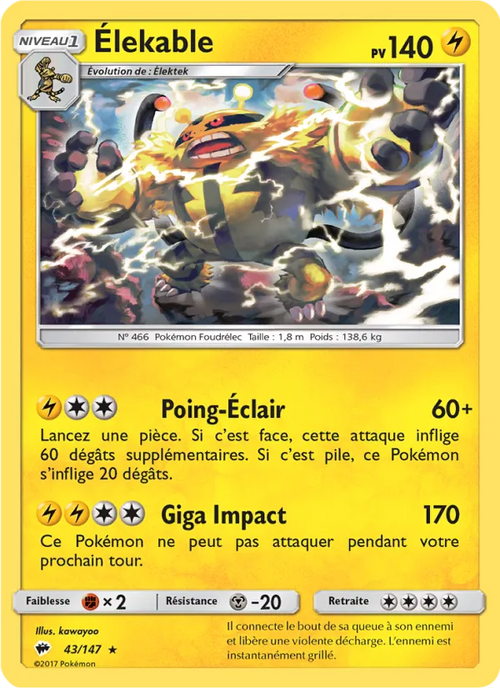 Élekable 43/147 — SL3 – Ombres Ardentes