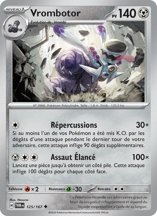 Vrombotor 125/167 — EV06 – Mascarade Crépusculaire