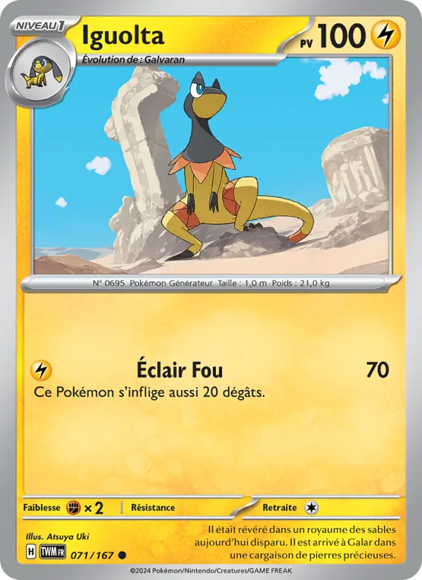 Iguolta 71/167 — EV06 – Mascarade Crépusculaire