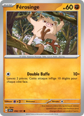 Férosinge 98/191 — EV08 – Étincelles Déferlantes