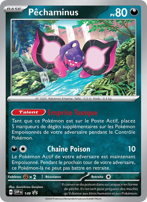 Pêchaminus 149/225 — SVP — Promos Écarlate et Violet
