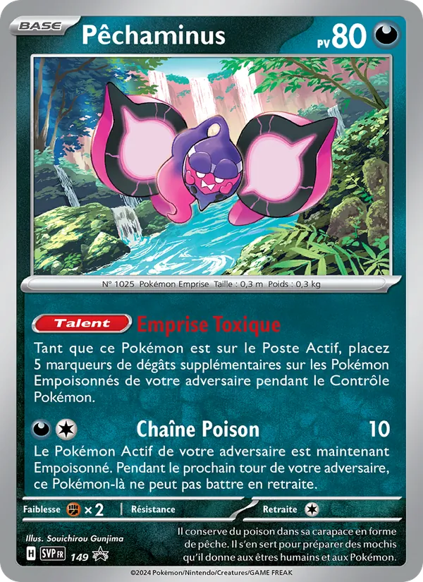 Pêchaminus 149/225 — SVP — Promos Écarlate et Violet — Carte Pokémon française