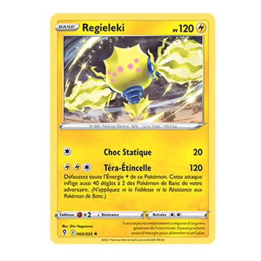 Poke-Geek