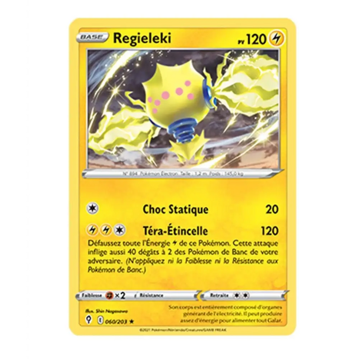 Holo - Pokemon - Evolution Céleste - Regieleki 60/203