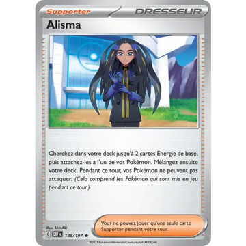 Poke-Geek
