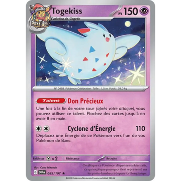 Poke-Geek