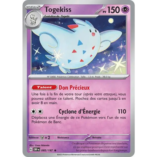 Poke-Geek