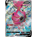 Hoopa V (107) – Fusion Arts – Japonais - Poke-Geek
