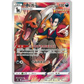 Houndoom (206) - Poke-Geek