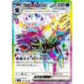 Hydreigon ex (124) – Super Electric Breaker – Japonais - Poke-Geek
