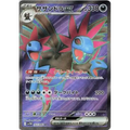 Hydreigon ex (163) - SV11W : White Flare - Japonais - Poke-Geek