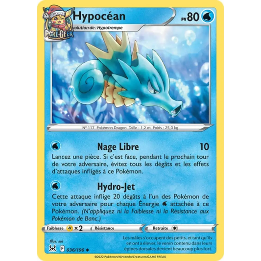 Hypocean - EB Lost Origin - 36/196